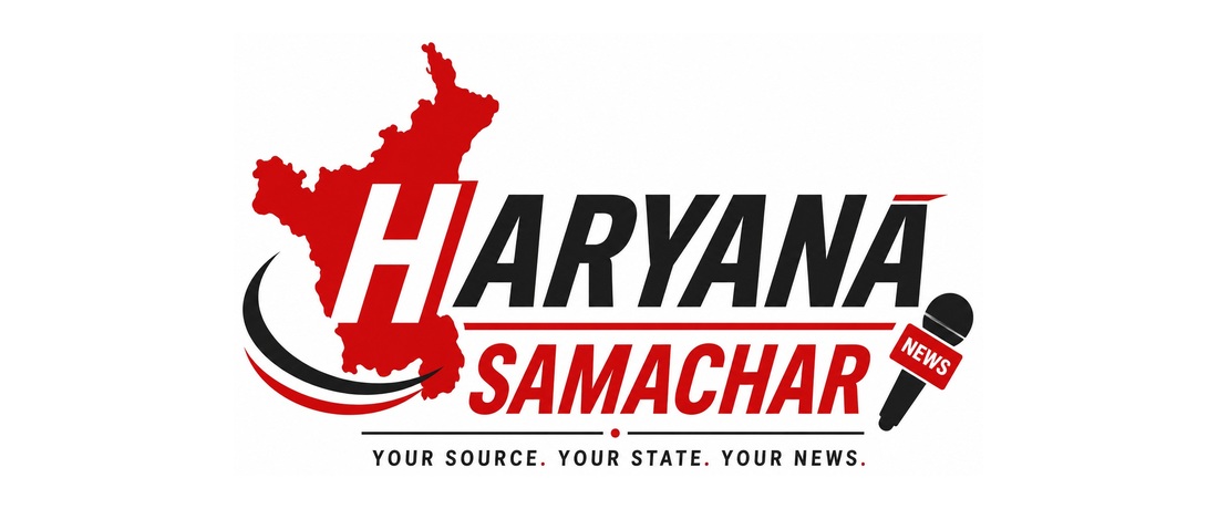 Haryana Samachar